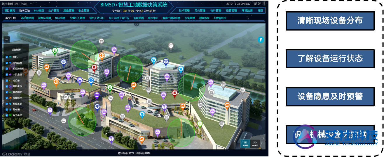 1648991909127198.png image.png